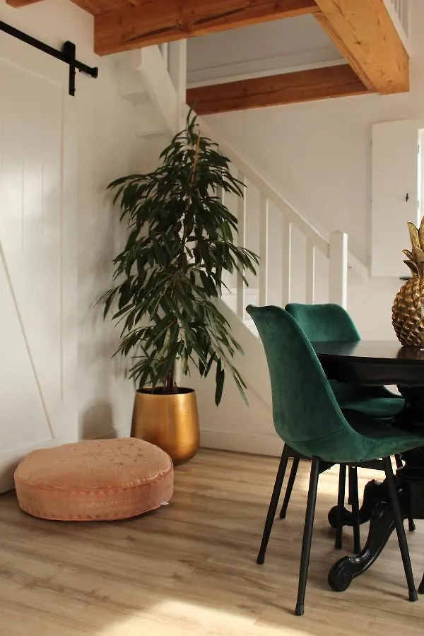 Noxem B&B Boesingheliede Apartamento